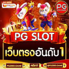 slot catalog fortune rabbit 2024 ícone